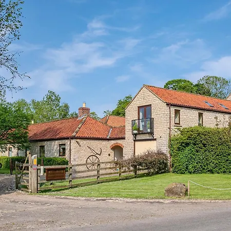 Granary - Uk49961